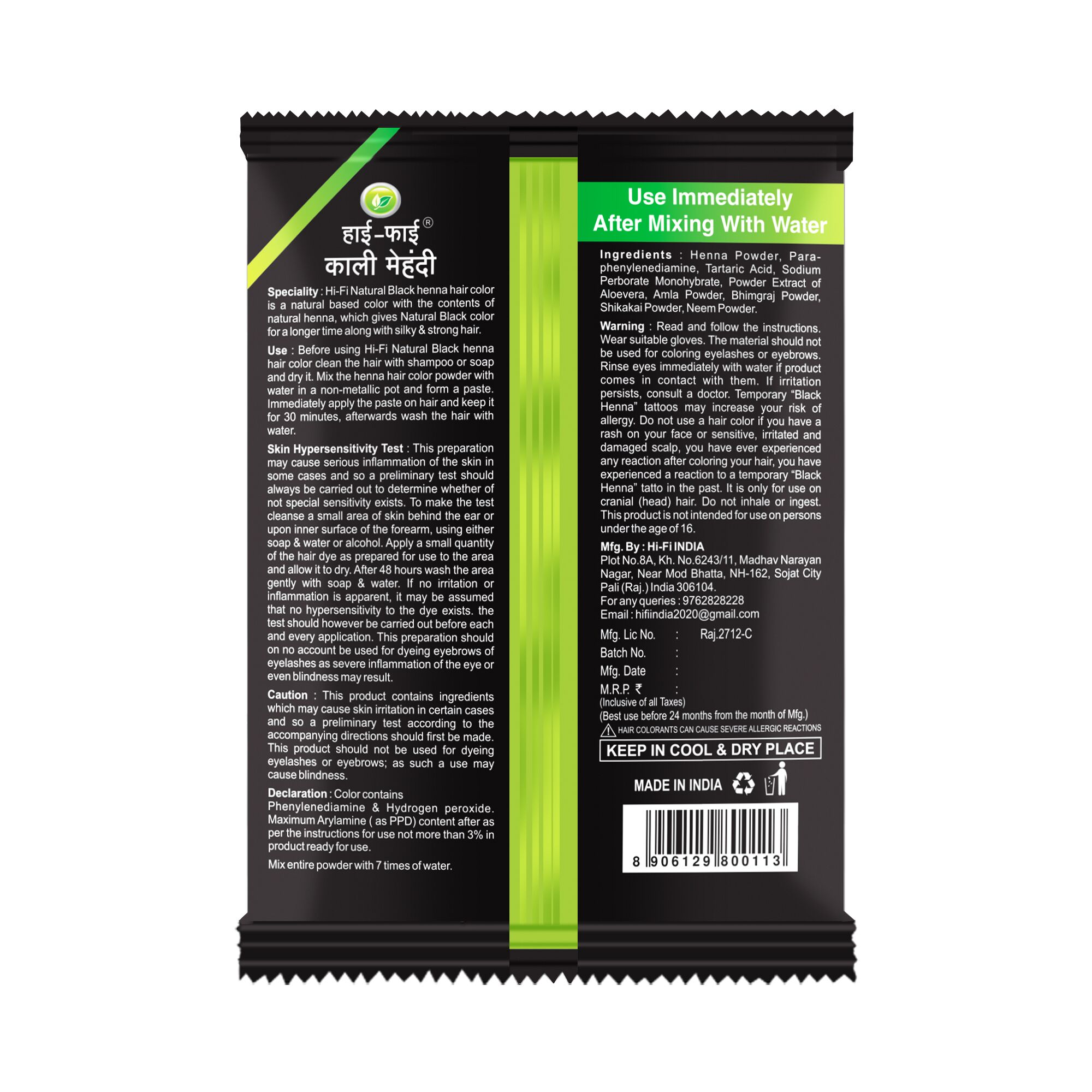 H-Fi Black Henna 12gm MRP-10/- (Pack of 20 Pcs) - Image 2