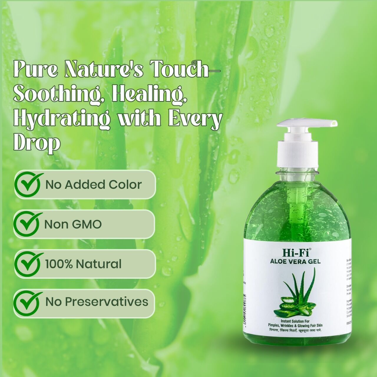Hi-Fi Aloe Vera Gel 250 ml MRP-200/- - Image 2