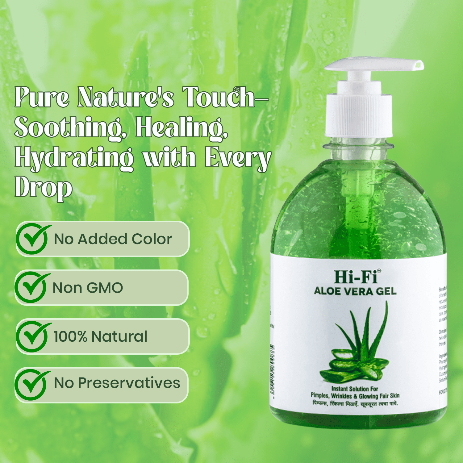 Hi-Fi Aloe Vera Gel 500 ml MRP-380/- - Image 5