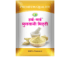 Hi-Fi Multani Mitti MRP 50/- (Pack of3)