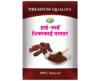 Hi-Fi Premium Shikakai Powder MRP-80/-(Pack of 2)